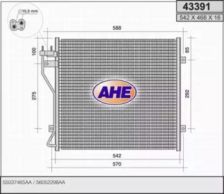 Конденсатор AHE 43391