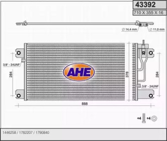 Конденсатор AHE 43392