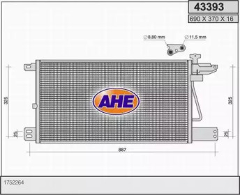 Конденсатор AHE 43393