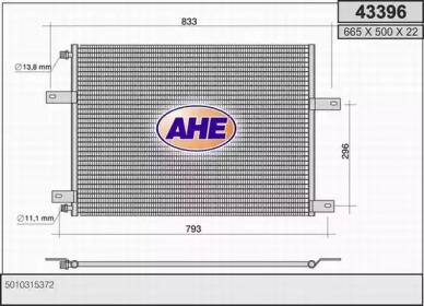 Конденсатор, кондиционер AHE 43396