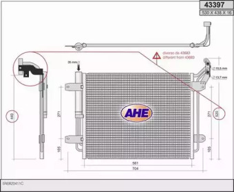 Конденсатор AHE 43397