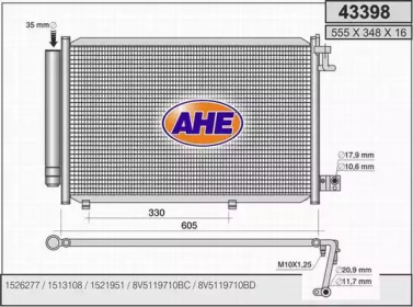 Конденсатор AHE 43398