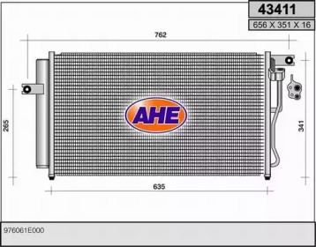 Конденсатор AHE 43411