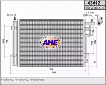 Конденсатор AHE 43412