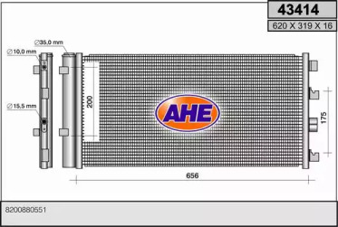 Конденсатор AHE 43414