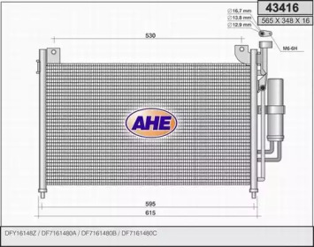 Конденсатор AHE 43416