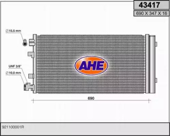 Конденсатор AHE 43417