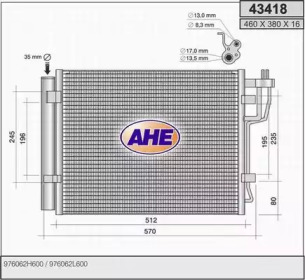 Конденсатор AHE 43418