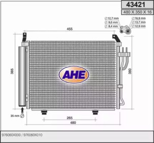 Конденсатор, кондиционер AHE 43421