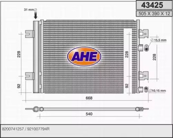 Конденсатор AHE 43425