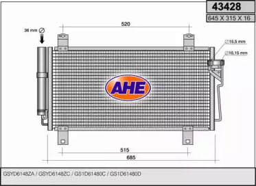 Конденсатор, кондиционер AHE 43428