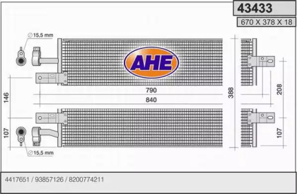 Конденсатор AHE 43433