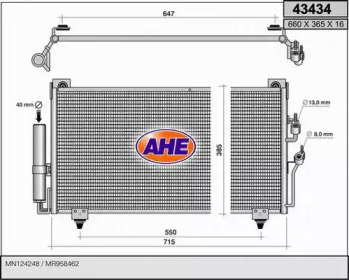 Конденсатор AHE 43434