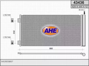 Конденсатор AHE 43436