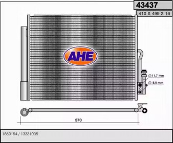 Конденсатор AHE 43437