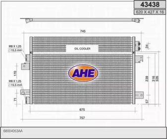 Конденсатор AHE 43438