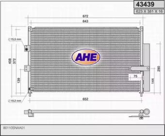 Конденсатор AHE 43439