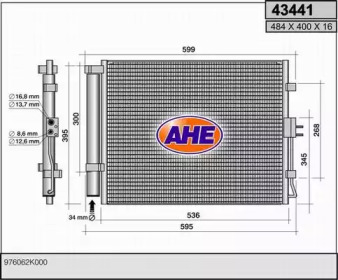 Конденсатор AHE 43441