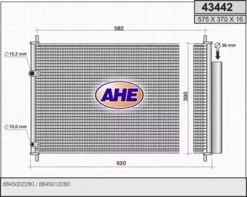 Конденсатор, кондиционер AHE 43442