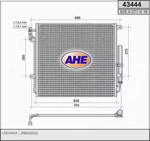 Конденсатор AHE 43444