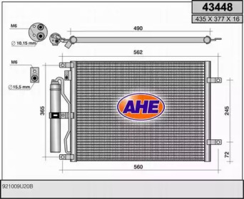 Конденсатор AHE 43448