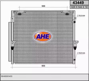 Конденсатор AHE 43449