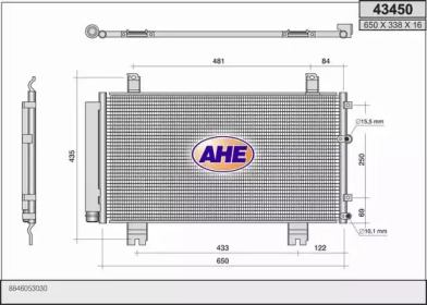 Конденсатор AHE 43450