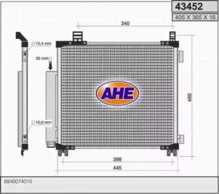 Конденсатор AHE 43452