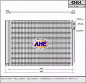 Конденсатор AHE 43454