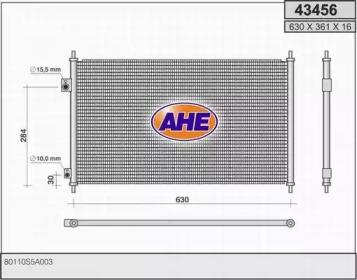 Конденсатор AHE 43456