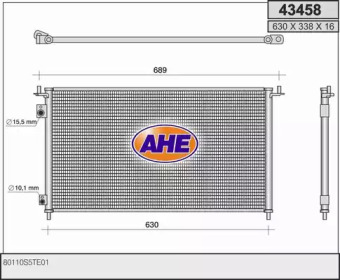 Конденсатор AHE 43458