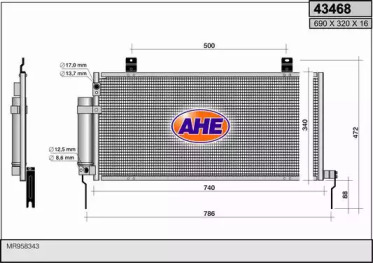 Конденсатор AHE 43468