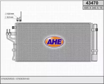 Конденсатор AHE 43470