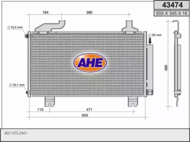 Конденсатор AHE 43474