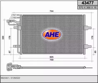 Конденсатор AHE 43477