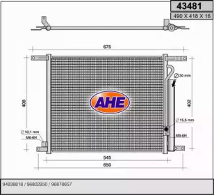 Конденсатор AHE 43481