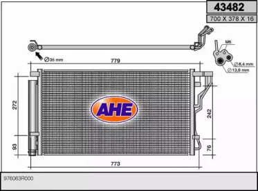 Конденсатор AHE 43482