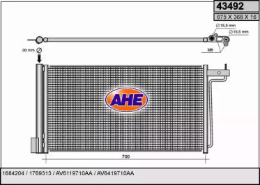 Конденсатор AHE 43492