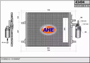 Конденсатор AHE 43494