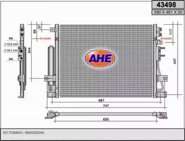 Конденсатор AHE 43498