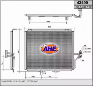 Конденсатор, кондиционер AHE 43499