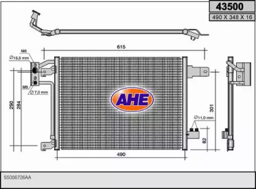 Конденсатор AHE 43500