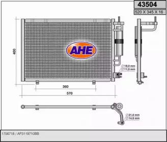 Конденсатор AHE 43504