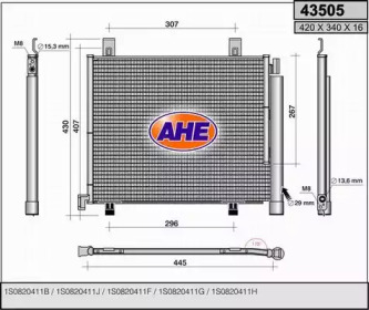 Конденсатор AHE 43505