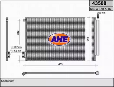 Конденсатор AHE 43508