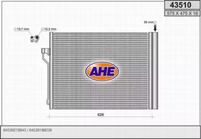 Конденсатор AHE 43510