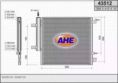 Конденсатор AHE 43512