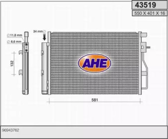 Конденсатор AHE 43519