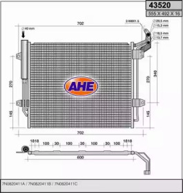 Конденсатор AHE 43520