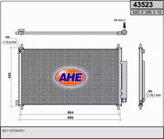 Конденсатор AHE 43523